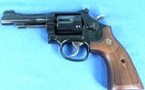 SMITH & WESSON MODEL 48 .22WMR 150717 - 2 of 25
