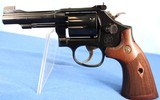 SMITH & WESSON MODEL 48 .22WMR 150717 - 8 of 25