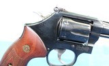 SMITH & WESSON MODEL 48 .22WMR 150717 - 14 of 25