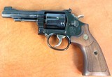 SMITH & WESSON MODEL 48 .22WMR 150717 - 17 of 25