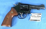 SMITH & WESSON MODEL 48 .22WMR 150717 - 4 of 25