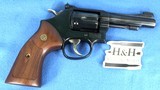 SMITH & WESSON MODEL 48 .22WMR 150717 - 24 of 25