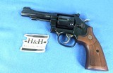 SMITH & WESSON MODEL 48 .22WMR 150717 - 25 of 25