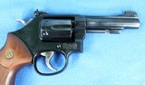 SMITH & WESSON MODEL 48 .22WMR 150717 - 6 of 25