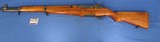 SPRINGFIELD M1 GARAND .30-06 - 2 of 25