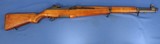 SPRINGFIELD M1 GARAND .30-06 - 5 of 25
