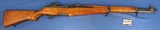 SPRINGFIELD M1 GARAND .30-06 - 3 of 25