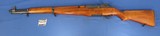 SPRINGFIELD M1 GARAND .30-06 - 25 of 25