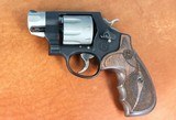 SMITH & WESSON 327 .357 MAG 170245 - 18 of 25