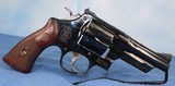 SMITH & WESSON 27 .357 MAG 150339 - 11 of 22