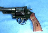 SMITH & WESSON 27 .357 MAG 150339 - 7 of 22