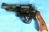 SMITH & WESSON 27 .357 MAG 150339 - 6 of 22
