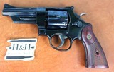 SMITH & WESSON 27 .357 MAG 150339 - 17 of 22