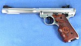 RUGER MKIV TARGET HUNTER .22 LR 40160 - 2 of 24