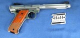 RUGER MKIV HUNTER .22 LR 40118 - 2 of 22