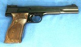 SMITH & WESSON MODEL 41 .22 LR 130512 - 9 of 23