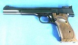 SMITH & WESSON MODEL 41 .22 LR 130512 - 8 of 23