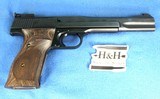 SMITH & WESSON MODEL 41 .22 LR 130512 - 23 of 23