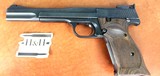 SMITH & WESSON MODEL 41 .22 LR 130512 - 7 of 23