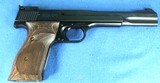 SMITH & WESSON MODEL 41 .22 LR 130512 - 4 of 23