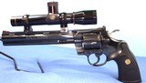 COLT PYTHON HUNTER .357 MAG HARD CASE - 17 of 20