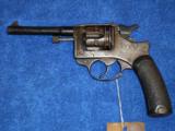 1892 French Ordnance Revolver - 1 of 6