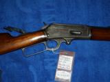 Marlin 1893 Rifle, .38-55 - 1 of 11