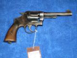 Smith & Wesson 1917 PENDING - 2 of 2