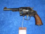 Smith & Wesson 1917 PENDING - 1 of 2