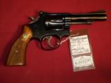 Smith & Wesson 18-4 SOLD - 2 of 6