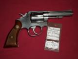 Smith & Wesson 64-4 - 2 of 4
