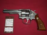 Smith & Wesson 64-4 - 1 of 4