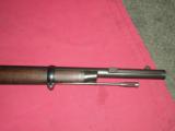 Remington 1879 Argentine RRB SOLD - 7 of 12