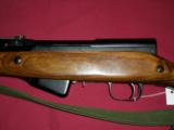 Russian SKS Letter Date 1956 SOLD - 2 of 12