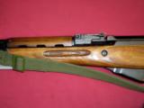 Russian SKS Letter Date 1956 SOLD - 5 of 12