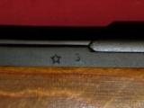 Russian SKS Letter Date 1956 SOLD - 11 of 12