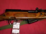 Russian SKS Letter Date 1956 SOLD - 1 of 12
