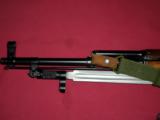 Russian SKS Letter Date 1956 SOLD - 7 of 12