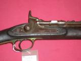 Enfield Snider MKI .577 SOLD - 1 of 12