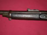 Enfield Snider MKI .577 SOLD - 6 of 12