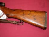 Japanese T99 Long rifle SOLD - 4 of 12