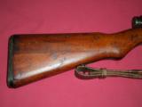 Japanese T99 Long rifle SOLD - 3 of 12