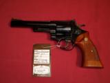 Smith & Wesson 57 .41 Mag 6" - 1 of 11