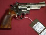Smith & Wesson 29-2 Nickel 4" SOLD - 2 of 12