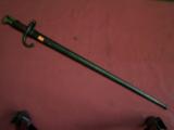 French 1874 Gras Bayonet 1877 SOLD - 5 of 7