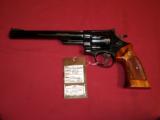 Smith & Wesson 29-2 8 3/8" SOLD - 1 of 8
