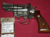 Smith & Wesson 19-4 Nickel SB SOLD - 1 of 6