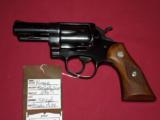 Ruger Security Six .38 Spl. SOLD - 2 of 4