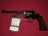 Smith & Wesson 22/32 SOLD - 1 of 9