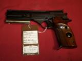 Beretta Model 76 .22 LR SOLD - 2 of 7